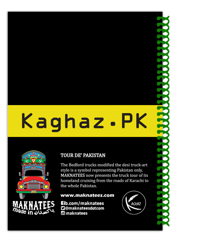 Kaghaz | Pakistan