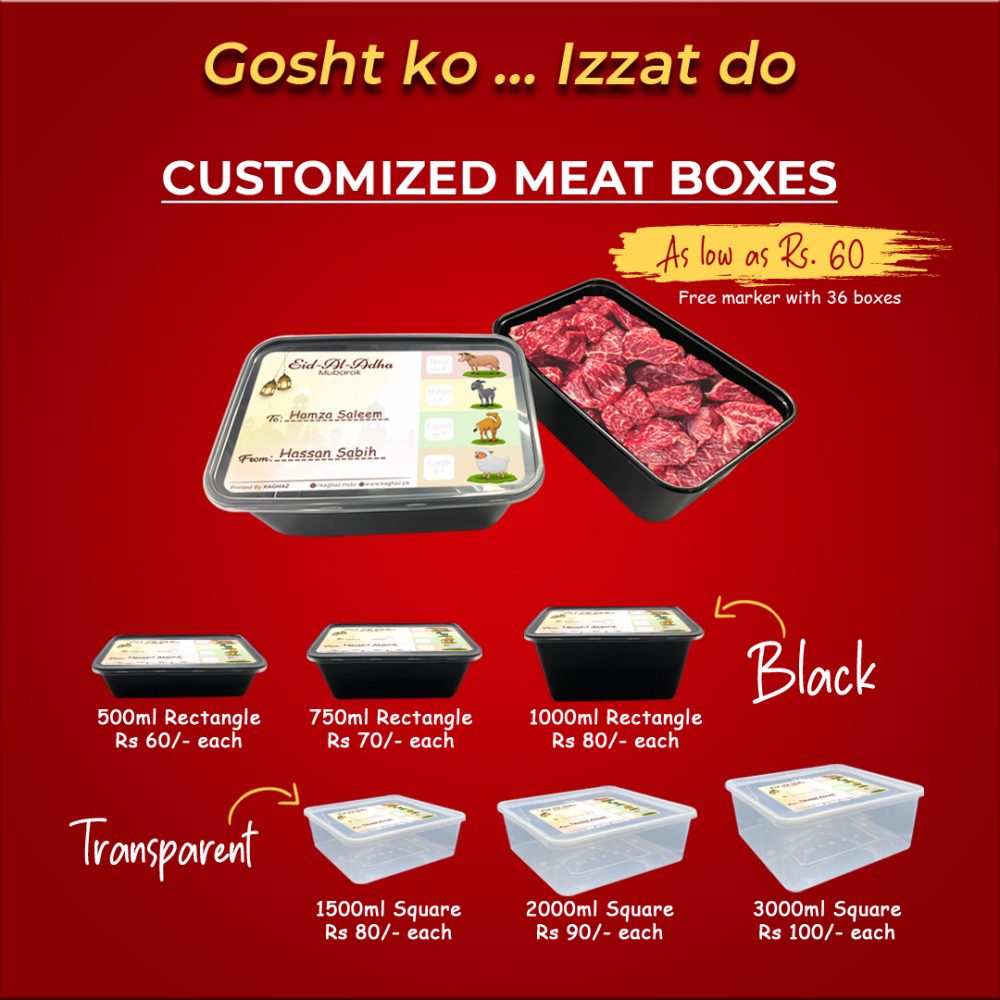 Customized Meat Boxes