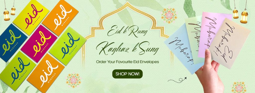 Kaghaz | Pakistan