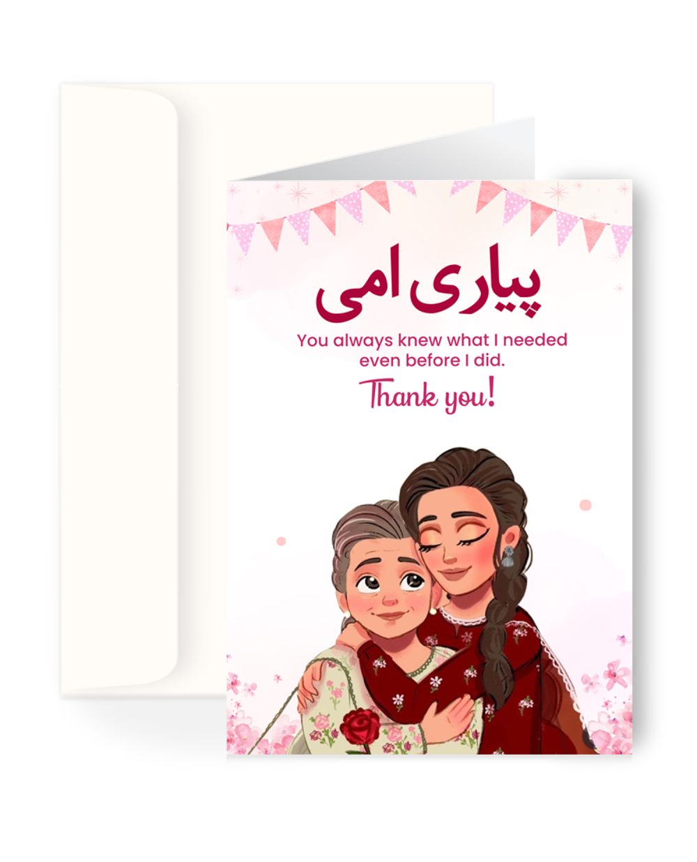 Mother's Day Greeting Card - Design 03