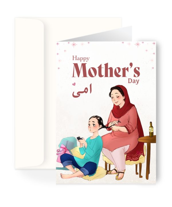 Mother's Day Greeting Card - Design 05