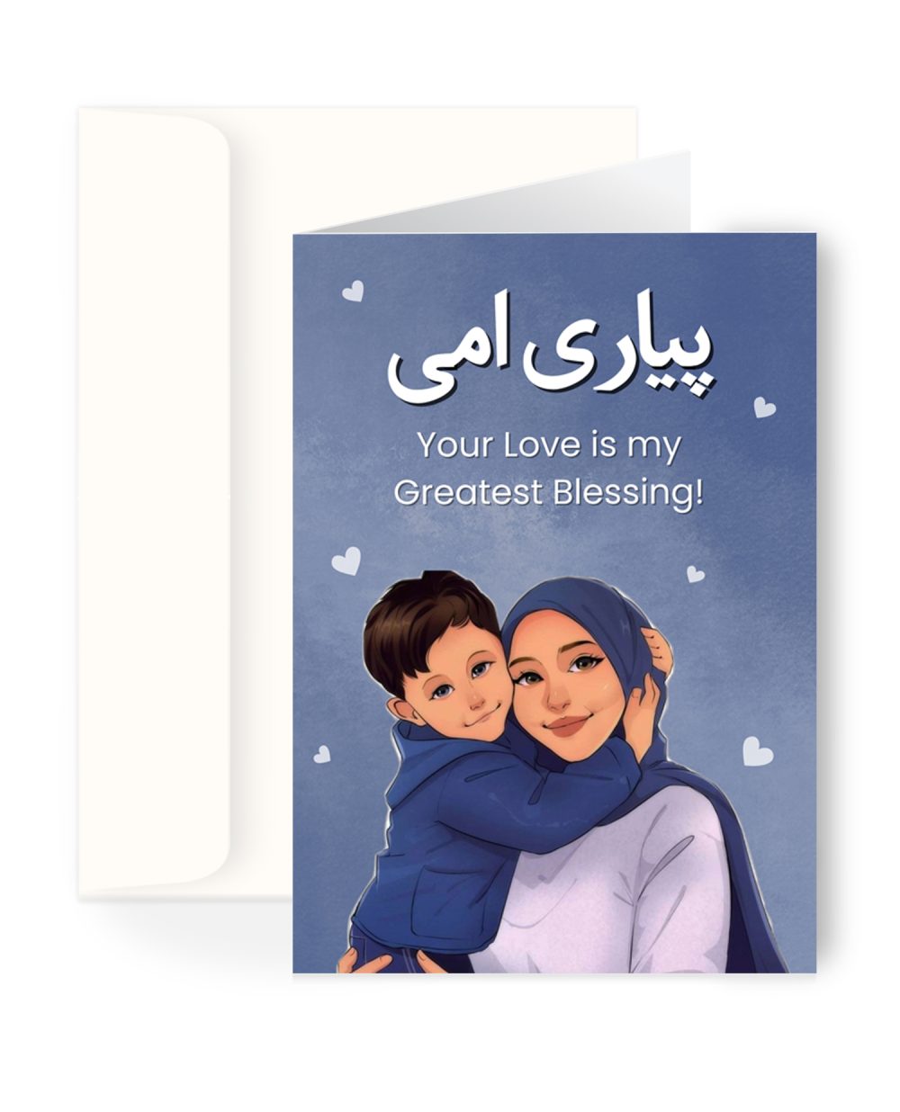 Mother's Day Greeting Card - Design 08