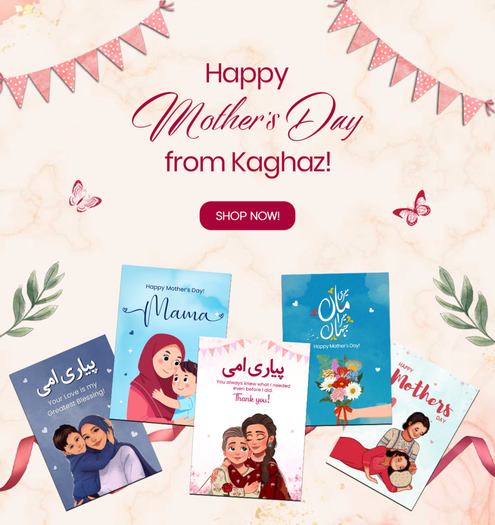 Kaghaz | Pakistan