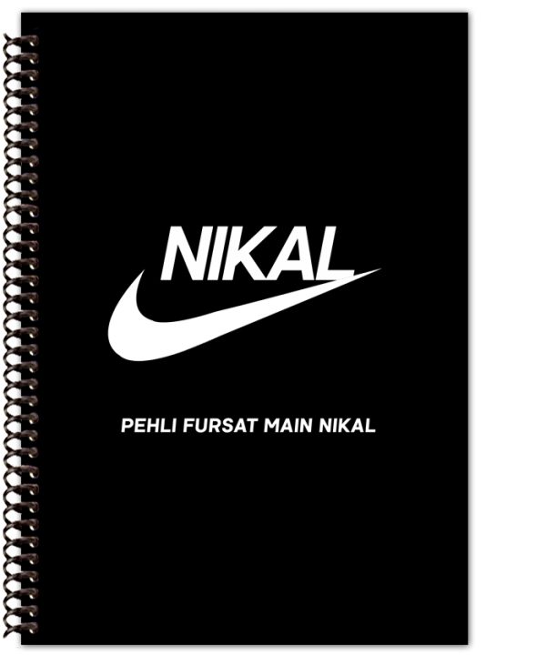 Nikal Notebook