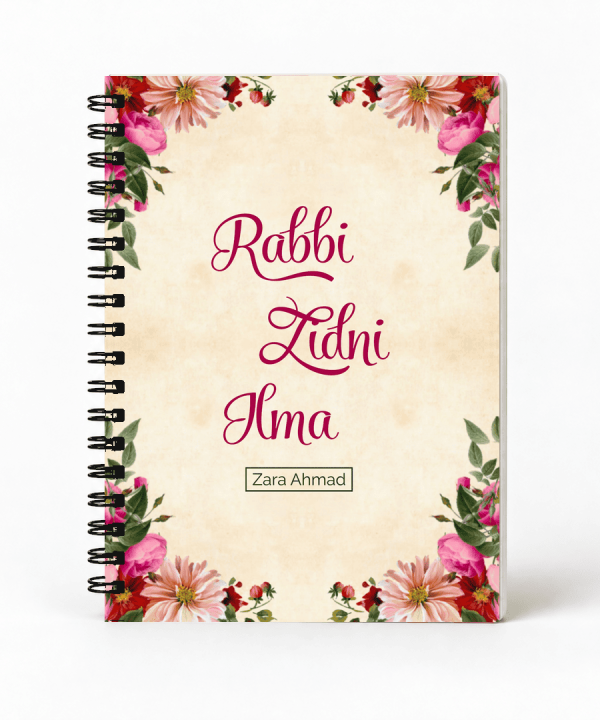 Rabbi Zidna Ilma Notebook